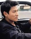 Chinese superstar Andy Lau is