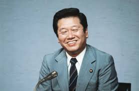 Image result for 小沢　 