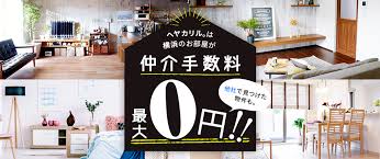 Image result for RIVER・SIDE・タヅクリ 【仲介手数料０円】