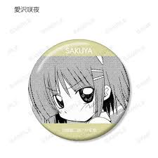 「愛沢咲夜 ハヤテのごとく!」の画像検索結果