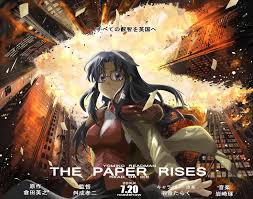 「読子・リードマン R.O.D -READ OR DIE-」の画像検索結果