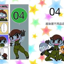 「ゴル・ハイニ 宇宙戦艦ヤマト2199」の画像検索結果