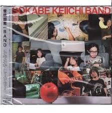 Image result for 曽我部恵一BAND