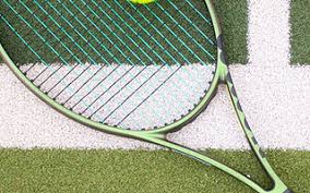 Image result for Stourbridge Lawn Tennis & Squash Club