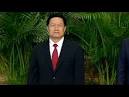 China ex-security chief indicted on corruption charges - WorldNews