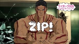 「ジェロニモ・ジュニア005 サイボーグ009」の画像検索結果