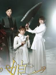 「マリアム=フタピエ」の画像検索結果