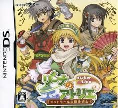 「月森孝介 超執刀 カドゥケウス」の画像検索結果