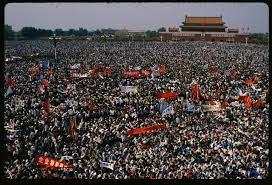 Image result for tiananmen