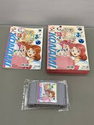 「沢田まゆ 対戦ぱずるだま」の画像検索結果