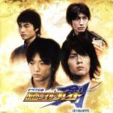 「橘朔也 仮面ライダー剣　MISSING ACE」の画像検索結果