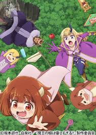 「レイラ・バルト 宇宙のステルヴィア」の画像検索結果