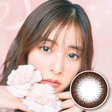 「エバーカラーワンデーナチュラル」の画像検索結果