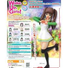 「岡本未夕 Wake Up」の画像検索結果