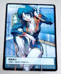 「マウアー・ファラオ」の画像検索結果