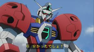 「ラクト・エルファメル ガンダムAGE」の画像検索結果