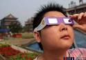 As southeastern China gears up for this week's total solar eclipse,