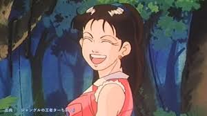 「ヂェーン ジャングルの王者ターちゃん」の画像検索結果