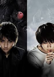 「エル・ローライト」の画像検索結果