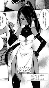 「ソルヘルガ・スヴァルトヘイズ」の画像検索結果