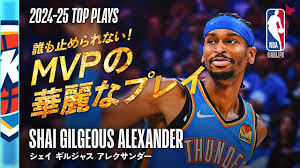 「シェイ・シェイ」の画像検索結果