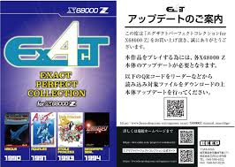 Image result for ふぇらすたX68=