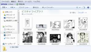 Image result for 201205.html#201205031