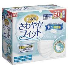 「快適さわやかマスク」の画像検索結果