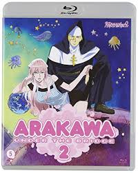 「市ノ宮行（リクルート） 荒川アンダーザブリッジ」の画像検索結果