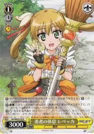 「レベッカ・アンダーソン DOG DAYS」の画像検索結果