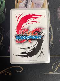 「ソフィア・サハロフ フューチャーカード バディファイト」の画像検索結果