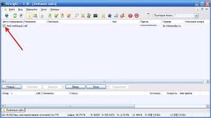 Image result for как настроить DC