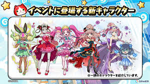 「我々守ななせ ぷにぷに☆ぽえみぃ」の画像検索結果