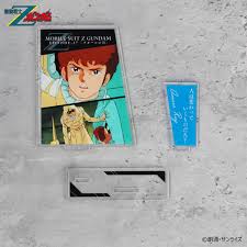 「アムロ・レイ 機動戦士Zガンダム」の画像検索結果
