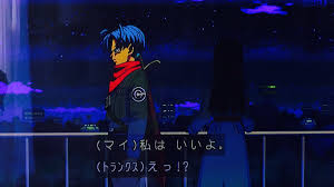 「トランクス(エイジ779)」の画像検索結果