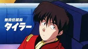 「シア・ハス」の画像検索結果