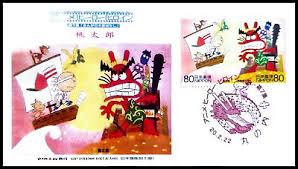 Image result for    Ȃ  