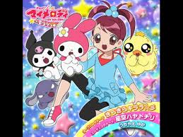 「ソララ王子 おねがいマイメロディ きららっ★」の画像検索結果