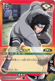 「犬塚キバ」の画像検索結果