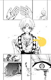 「ジャーファル」の画像検索結果