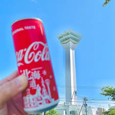 Image result for ラキッ_500円