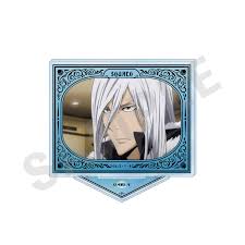 「スペルビ・スクアーロ 家庭教師ヒットマンREBORN！」の画像検索結果