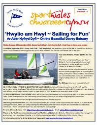 Image result for Dovey Yacht Club