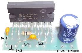 Image result for tda 1557q