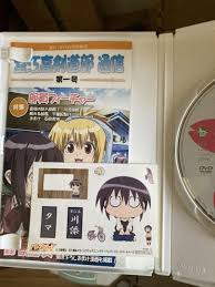 「石田虎侍 バンブーブレード」の画像検索結果