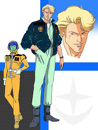 「モーラ・バシット 機動戦士ガンダム0083 STARDUST MEMORY」の画像検索結果