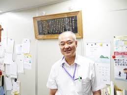 「川北信代」の画像検索結果