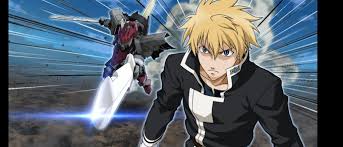 「ジルグ・ジ・レド・レ・アルヴァトロス」の画像検索結果