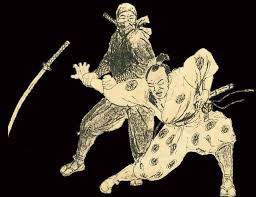 Image result for Peter Kings Dojo