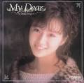 Here is Sakai Noriko's My Dear